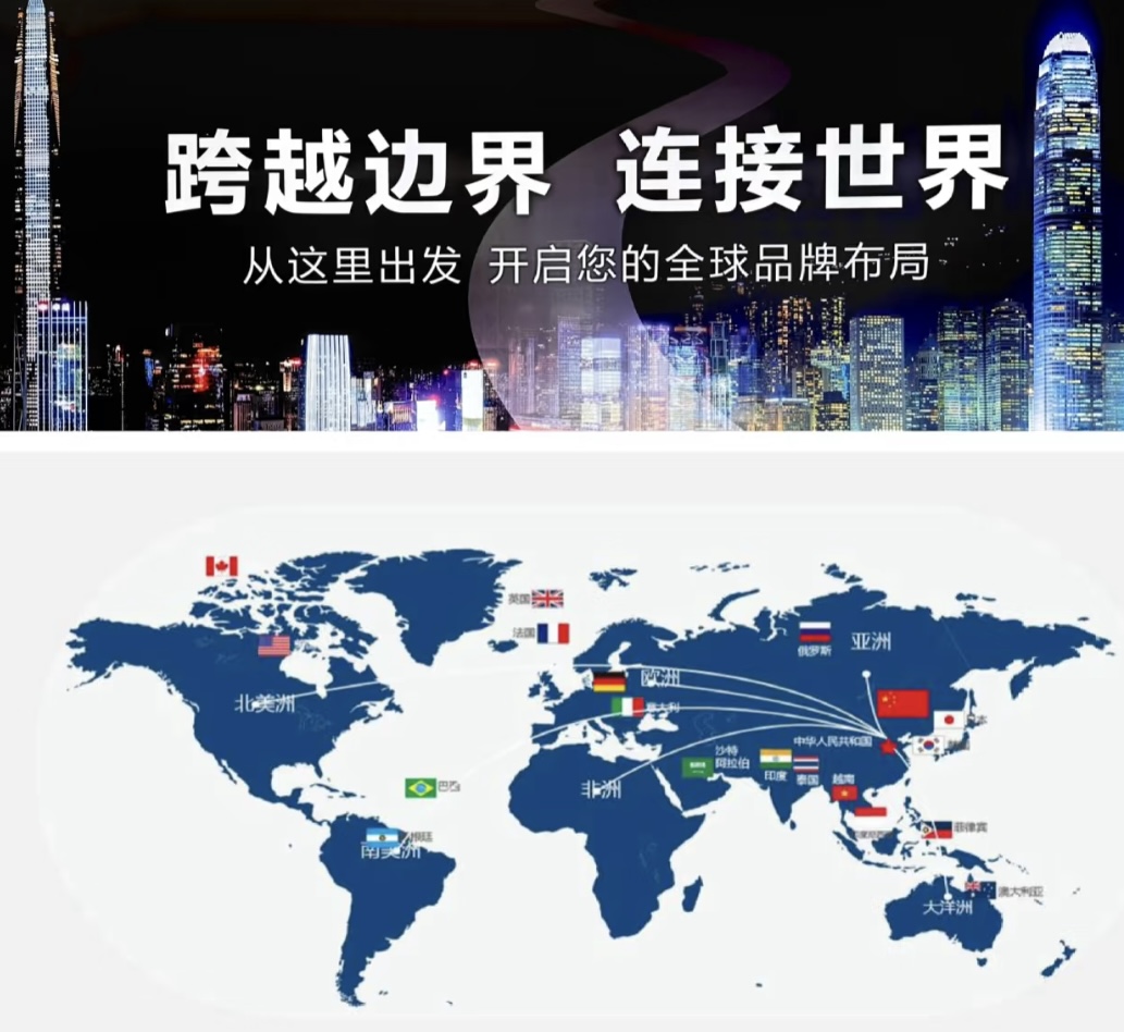 堅持全球化、市場多元化布局，惠州鐳凌激光以積極的姿態(tài)面對機遇與挑戰(zhàn)